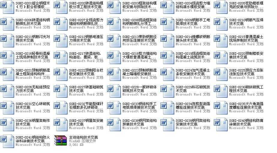 ����ṹ��������