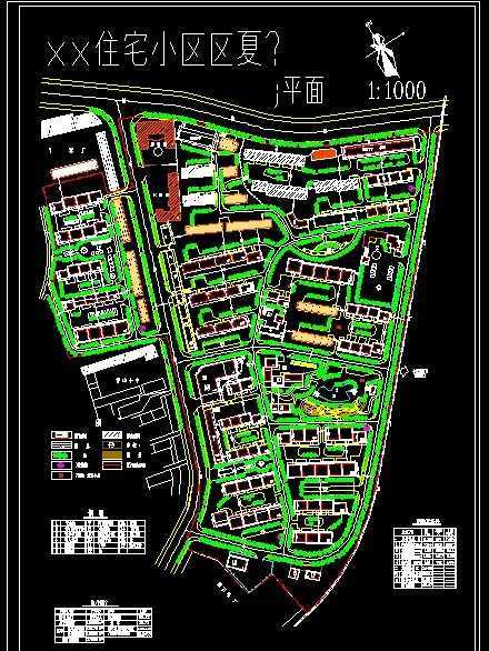 xxС����ƽ��ͼ1190