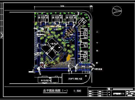 ��԰С���������ƽ��ͼ