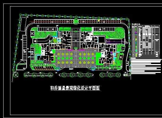 �������������̻����ƽ��ͼ