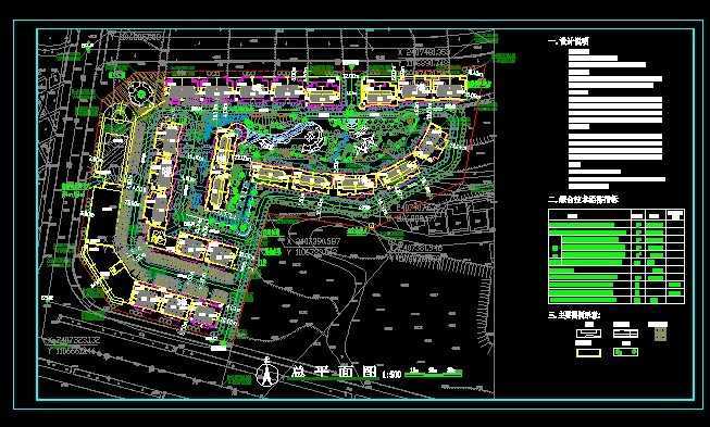 ĳ С���滮�̻���ƽ��ͼ