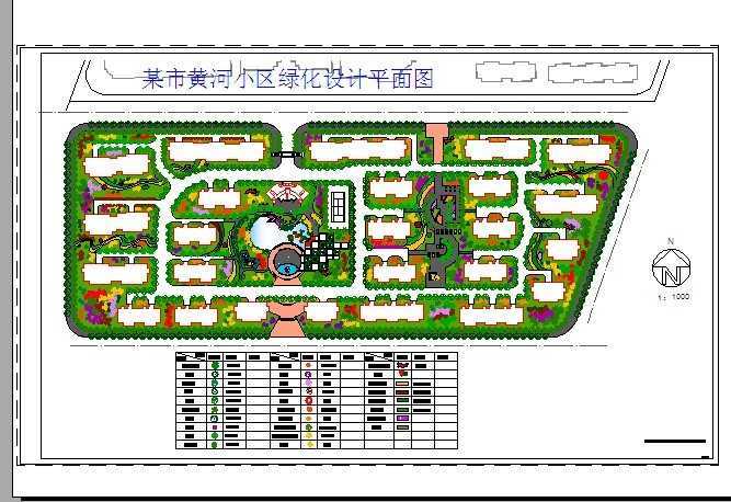 �ƺ�С��һ����̻����ͼ