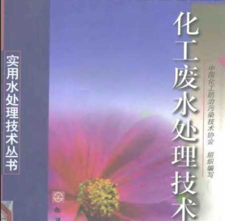 ˮ