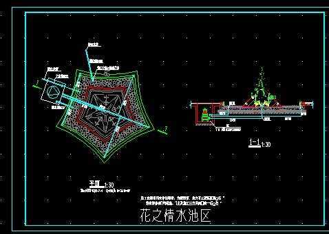 ��֮��ˮ��