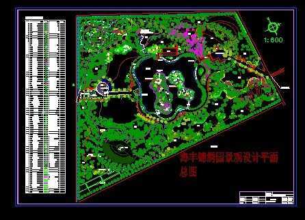 �������԰�������ƽ����ͼ