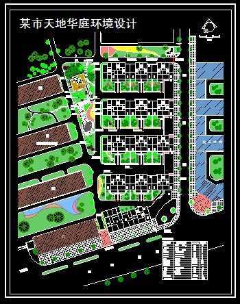 ��ػ�ͥ�������ͼ