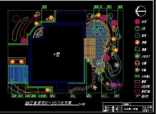 �����ʼһ�԰K-16���̻�����