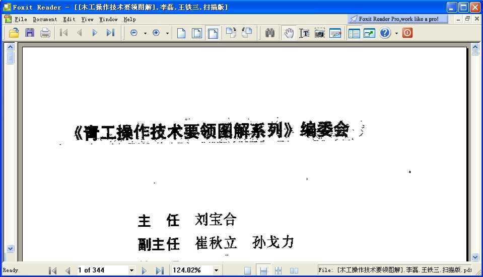 ľ����������Ҫ��ͼ��