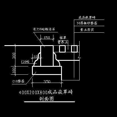 ͣ����_recover