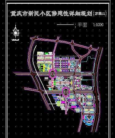 ����ĳС���޽�����ϸ�滮��ƽ��ͼ