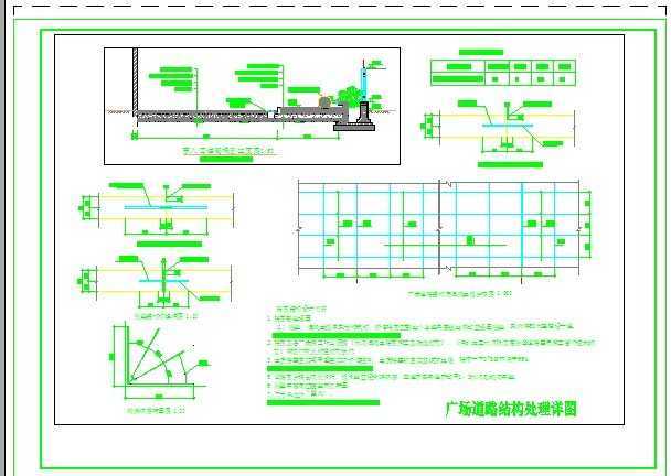 ĳ������԰ʩ��ͼȫ��