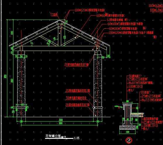 ����ĳ�����´���칤��ʩ��ͼ