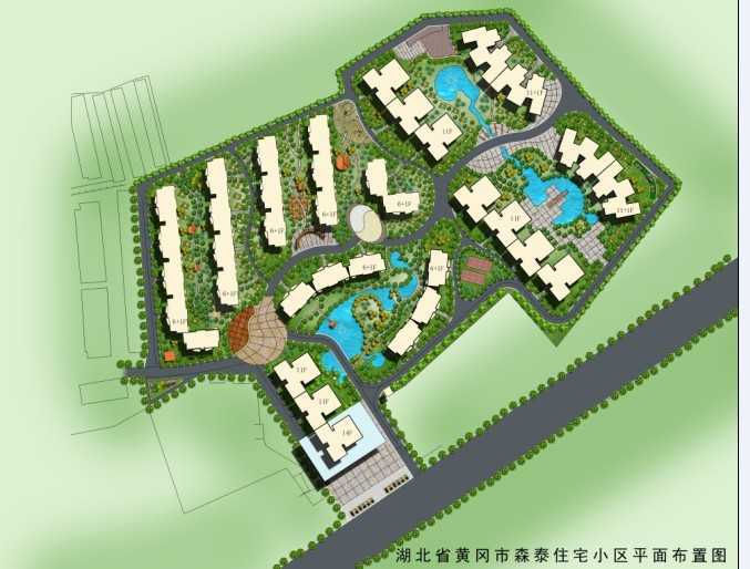 �߲�סլС���滮��ƽ�����