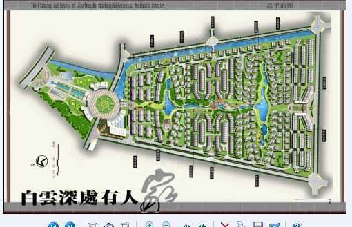 ����-�����С���滮���