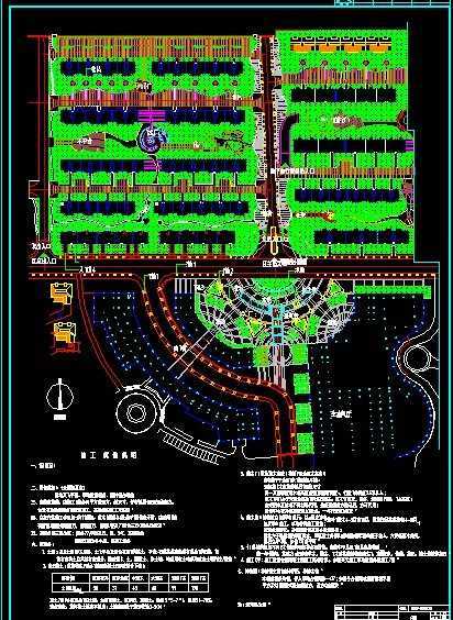 �̽�ĳС���������ƽ��ͼ