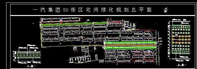 ĳ����լ���̻��滮��ƽ��