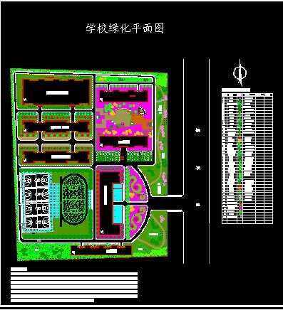 ĳѧУ���̻�ƽ��ͼ