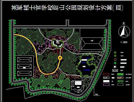 ĳ��У��ɽ��԰�滮