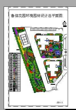 ³�Ż�԰�̻����ͼ