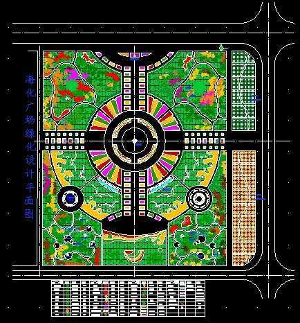 �����㳡�̻����