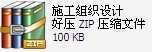 ʩ֯