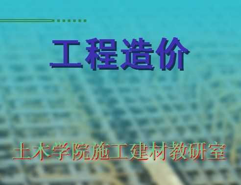 ۿμ