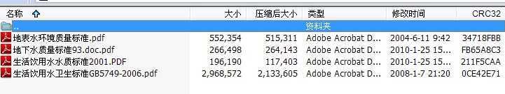 ˮرˮˮ׼ϼ