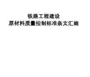 ·̽ԭƱ׼Ļ