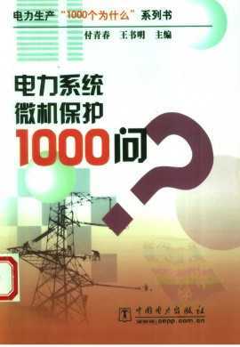 ϵͳ΢1000