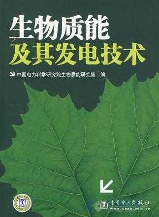 ܼ䷢缼