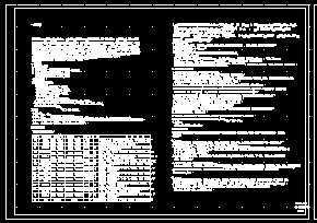 ������������ǽΧ��˵��