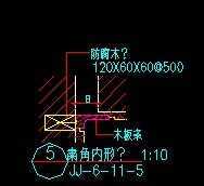 ��������ǽ���η�ڵ���ͼ