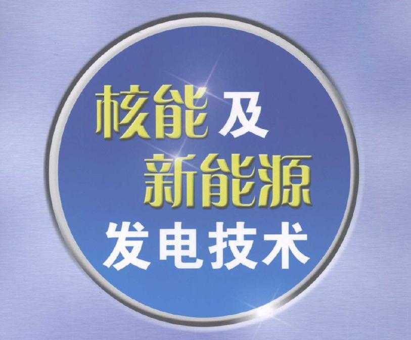 ܼԴ缼