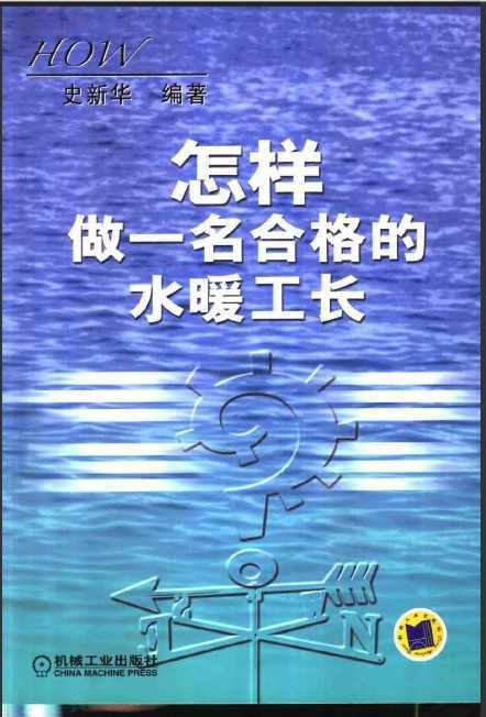 һϸˮů ʷ»