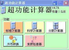 ܼ