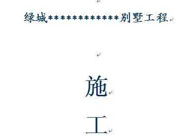 3�ຼ�̳Ǳ���ʩ����֯���