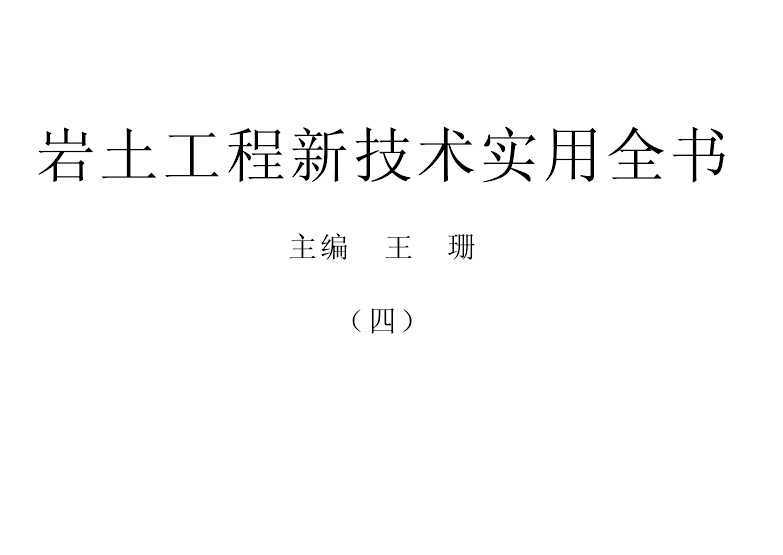  ¼ʵȫ3