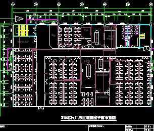 BYD����װ��ʩ��ͼ