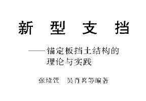 ê嵲ṹʵ
