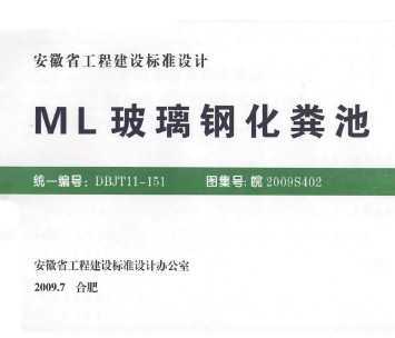 2009S402 MLֻ