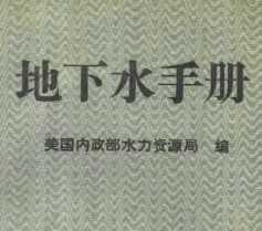 ˮֲ