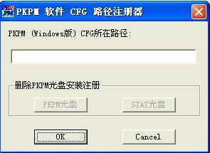 PKPM 汾ת