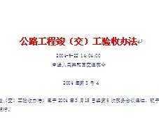 ·̿հ취2004