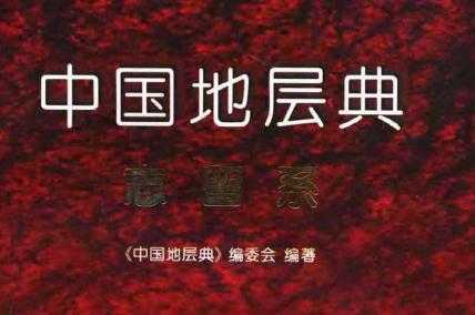 йز䣺־ϵ