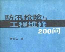 Ѵ빤ά200