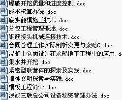 Ͽôբʩ