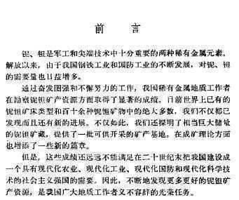 ʼղ鿱̽