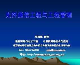 ͨŹ빤̹