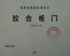 86SJ601 ϰ