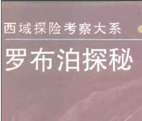 ޲̽;̽տϵ